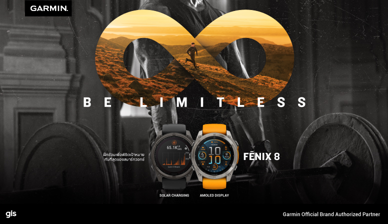 ใหม่ Fenix 8 Series มาพร้อมประสิทธิภาพที่ไร้ขีดจำกัด